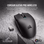 Corsair Katar Pro Wireless 10.000Dpi Lightweight FPS/MOBA Black CH-931C011-NA