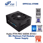 FSP Hydro PTM PRO 1650W Fuente ATX 3.1(12V-2x6) 80+ Platinum Full Modular HPT2-1650M